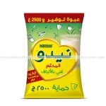 Nido Fortified Full Cream Milk Powder (Pack) 2500gm