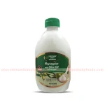 Virginia Green Garden Mayonnaise with Olive Oil 500ml