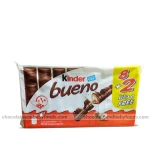 Kinder Bueno 10pcs Pack 430gm