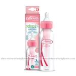 Dr Brown's Options+ Anti-Colic Narrow Pink Bottle (0m+) 250ml