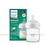 Philips Avent Natural Response Glass Feeding Bottle (0m+) 120ml