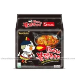 Samyang Buldak Hot Chicken Flavor Ramen Noodles (5pcs) (Black) 700gm