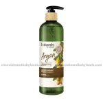 Naturals Argan Shampoo 490ml