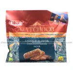 Coco oat Chocolate Unique Chocolate Flavor 400gm