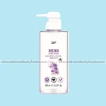 Boots Orchid Hand Wash 485ml