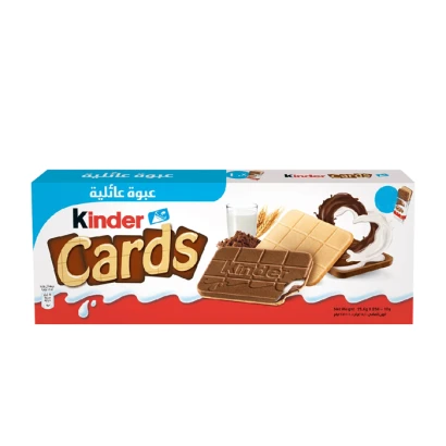 Kinder Cards (10pcs) 256gm