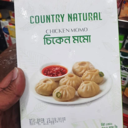 Country Natural Chicken Momo (12-13pcs) 300gm