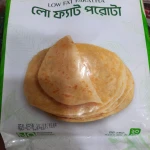 Country Natural Low Fat Paratha 20pcs 1200gm