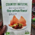 Country Natural Beef Kolija Singara 10pcs 400gm