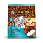 Old Town White Coffee Coconut Flavor 3in1 Instant Premix White Coffee (13sticks X 20g) 260gm