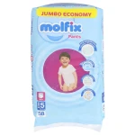 Molfix Size - 5 (Pants System) (12-17kg) 58pcs