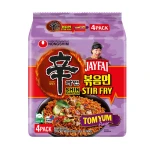 Nongshim Tom Yum Flavor Stir Fry Shin Ramyun Noodles (4pcs) 520gm