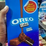 Oreo Choco Coated Cake (12pcs) 288gm