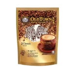 Old Town White Coffee Classic (7sticks) 266G
