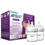 Philips Avent Natural 2 Wide Neck Bottle (0m+) 125ml
