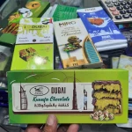 Aghadeer Dubai Kunafa Chocolate Bar 200gm