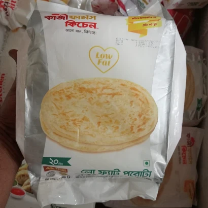 Kazi Farms Kitchen Low Fat Plain Paratha 20pcs Pack