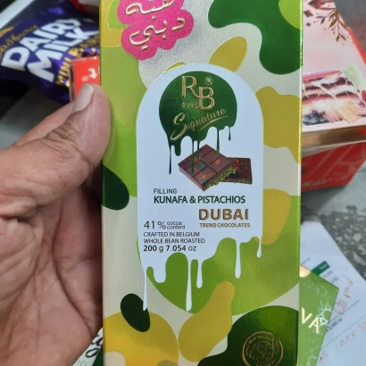 RB Dubai Filling Kunafa & Pistachios Chocolate Bar 200gm