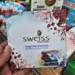 Swiss Chocolate Angel Hair Chocolate Blueberry Cotton Candy 100gm
