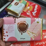 Angel Hair Chocolate Bar 210gm