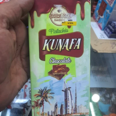 Shoklata Sweets Pistachio Kunafa Chocolate 200gm
