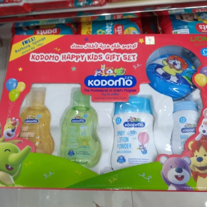 Kodomo Baby Set Small