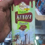 Shoklata Sweets Pistachio Kunafa Chocolate 200gm