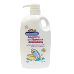 Kodomo Cleanser for Baby Bottle & Accessories (Bottle) 750ml
