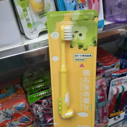 Dentistrv Children Toothbrush Yellow