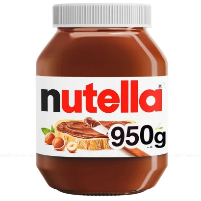 Nutella 1kg
