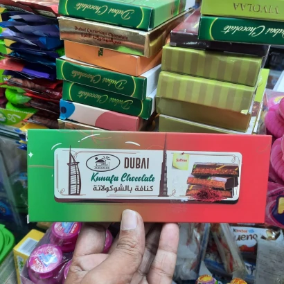 Aghadeer Dubai Kunafa Chocolate Saffron 200gm