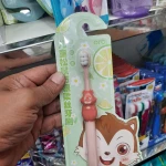 ORC Tooth Brush (3years) Red