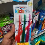 Aquafresh Kids 3 Multi Pack Tooth Brush (0-7 Years)
