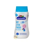 Kodomo Baby Lotion Powder (0m+) 180ml