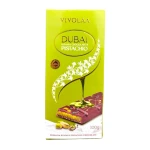 Vivolaa Dubai Kunafa Chocolate & Pistachio 100g