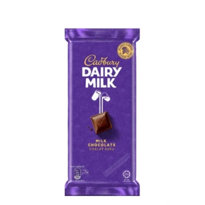 Cadbury Dairy Milk Chocolate Bar 130gm