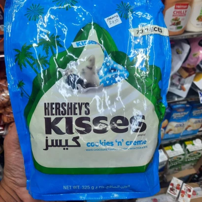 Hershey's Cookies 'N' Cream Chocolate Pack (70pcs) 325g