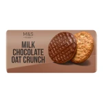 M&S Milk Chocolate Oat Crunch Biscuits 300gm