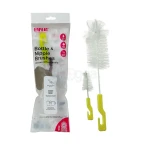 Farlin Bottle & Nipple Brushes Set