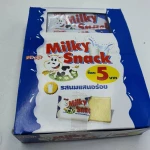 Milky Snack Chocolate Bar (12pcs Box)