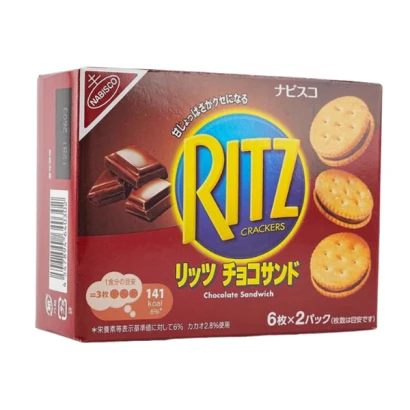 Ritz Crackers Chocolate Cream (6X2)
