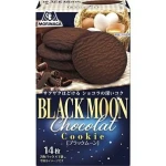 Moringa Black Moon Chocolate Cookies 14pcs