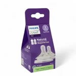 Philips Avent Natural 2 Flow Nipples (5 Drops)