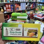 Aghadeer Dubai Kunafa Chocolate Mango 200g