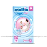 Molfix Size-5 (Pants System) (12-17kg) 44pcs