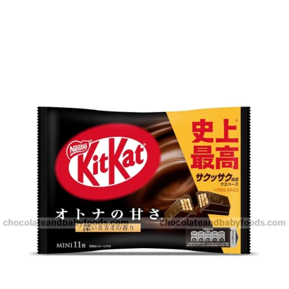 KitKat Mini Dark Chocolate (10pcs)