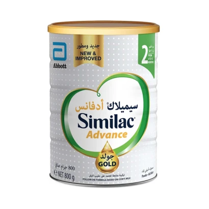Similac Advance Gold 2 (From 6 to 12 Months) 800G