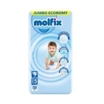 Molfix Size - 5 (Belt System) (11-18kg) 58pcs