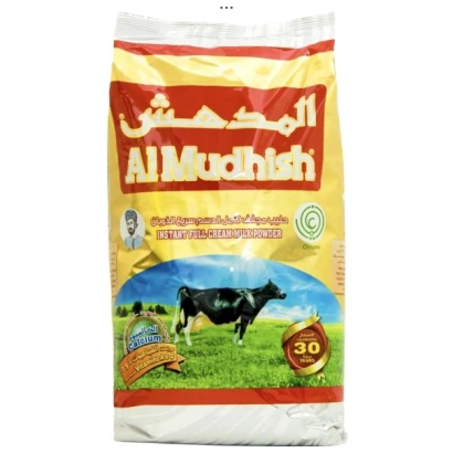 Almudish Instant Full Cream Milk Powder 900gm (Packet)