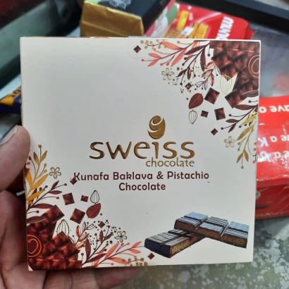 Swiss Chocolate Kunafa Baklava & Pistachio Chocolate 100gm